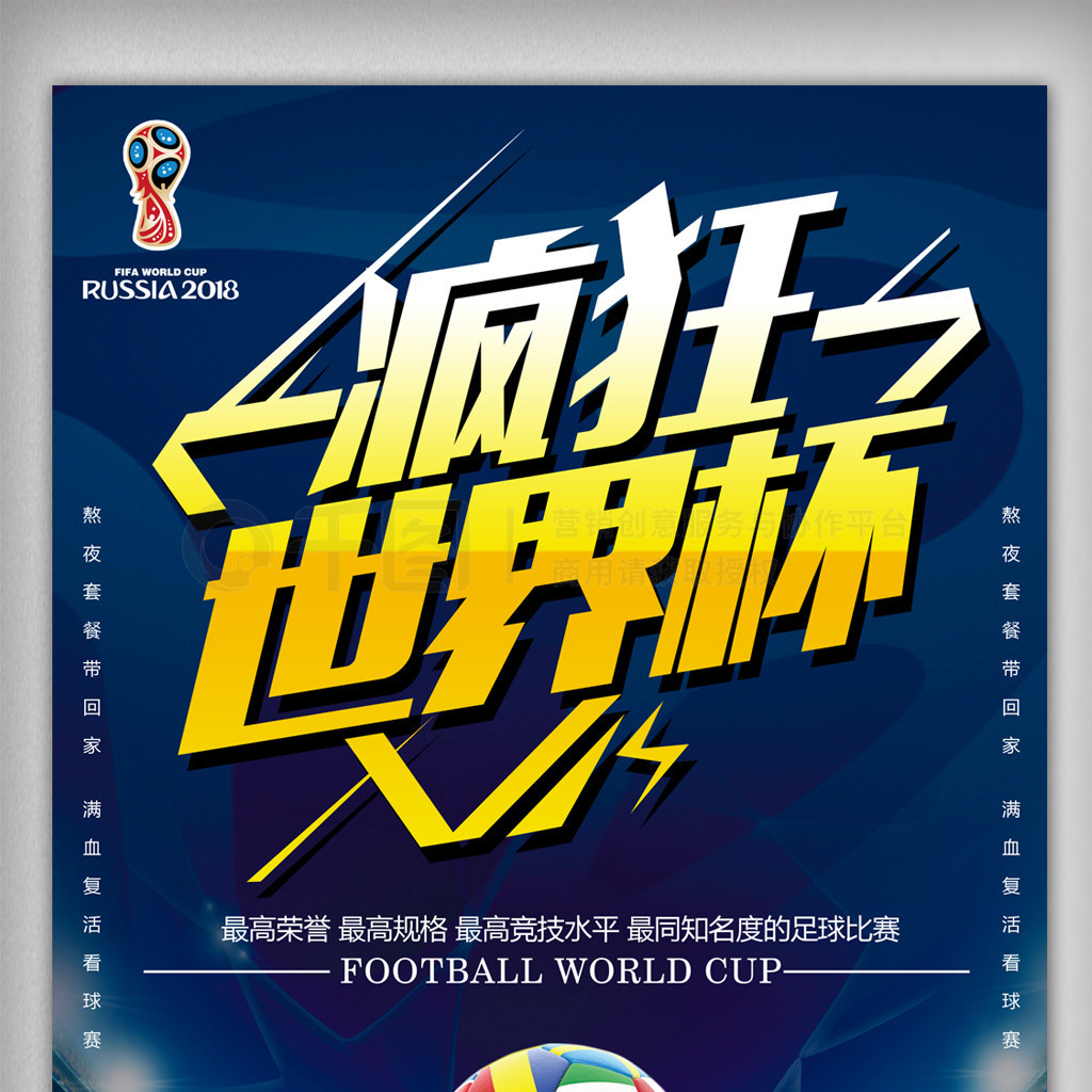 聚于此让这