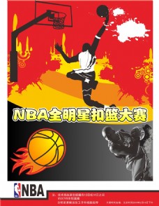 仅关注赛场