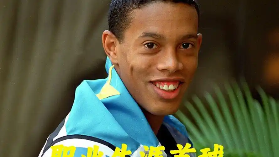 塔这样的默